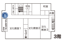 3階平面図