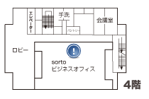 4階平面図