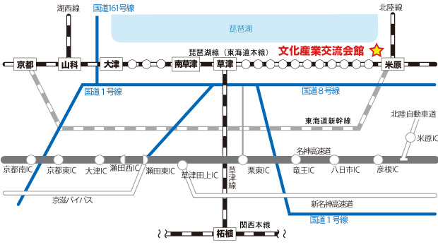 アクセスマップ広域