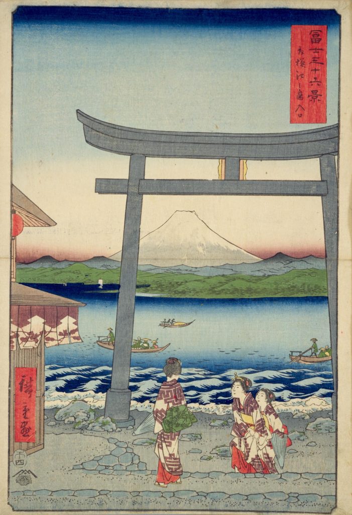 富士三十六景　相模江之島入口
